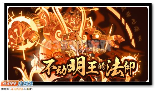 赛尔号9月9日更新攻略汇总
