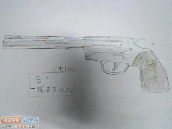 生死狙击玩家手绘-帅气的柯尔特巨蟒