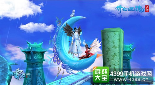 驱赶天狗领月饼 《倩女幽魂手游》中秋节活动一览