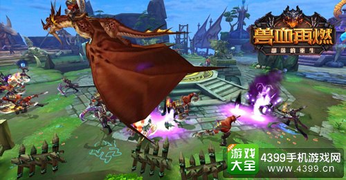 兽血再燃兽血再燃万人国战