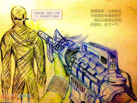 生死狙击玩家手绘-自创M4系列