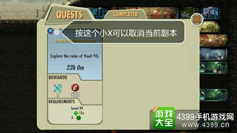 改进