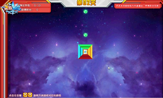 奥奇传说收集武神勋章 免费送霸天狂神
