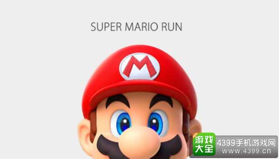 马里奥