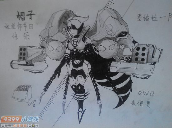 生死狙击玩家手绘-墨格拉β