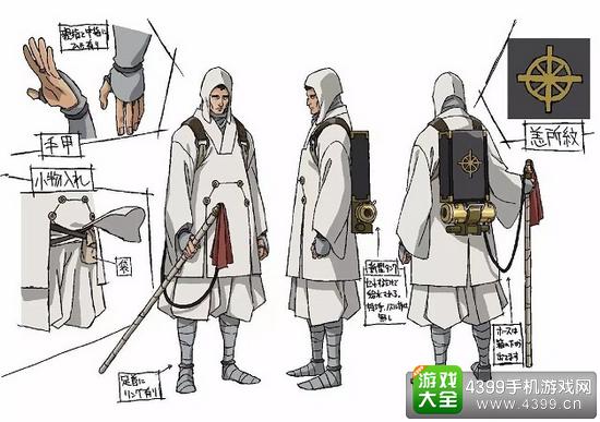 甲铁城的卡巴内瑞四文大叔角色
