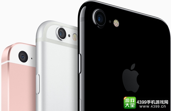 真能低价换新一代iPhone？ 苹果年年焕新的真相