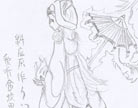 造梦西游4幽魂女鬼