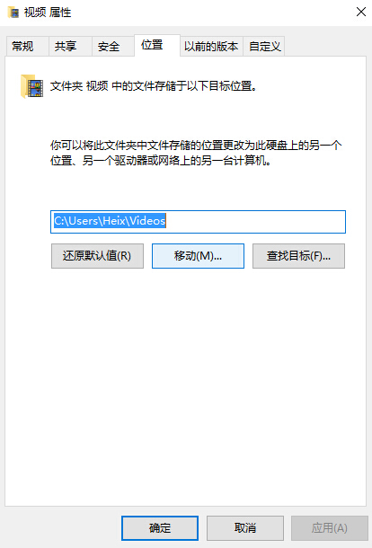HTC vive如何播放本地视频