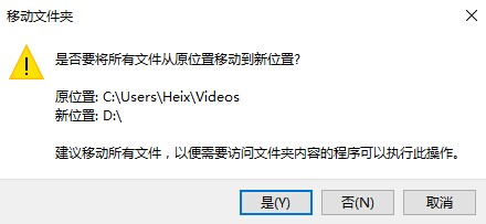 htcvive如何播放本地视频