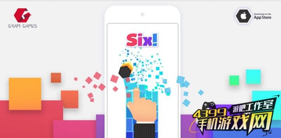 Six!截图