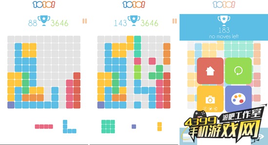 1010!截图