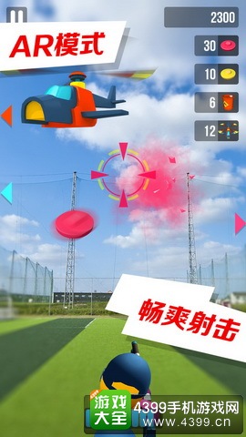 巴弟快跑畅爽射击
