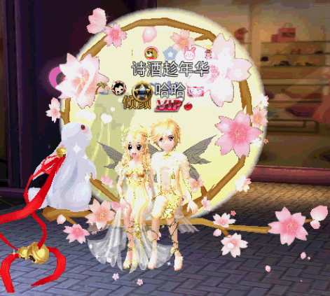 恋舞OL