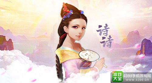 乱轰三国志