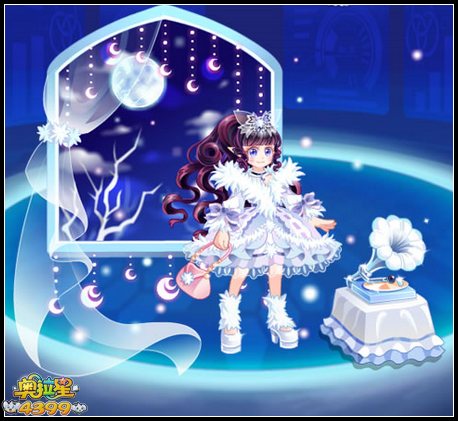 奥拉星明珠新月套装