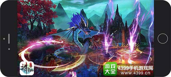 诛仙手游烛龙之怒
