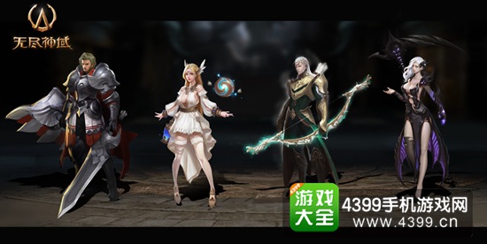 无尽神域暗夜秘法师