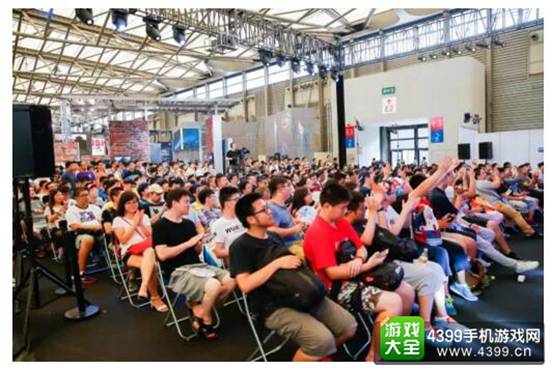 ChinaJoy