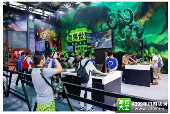 ChinaJoy