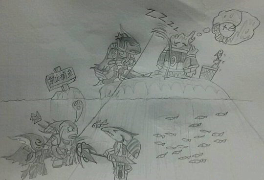 洪荒大劫篇手绘神兽森林boss-冥夜凌曦·恋梦
