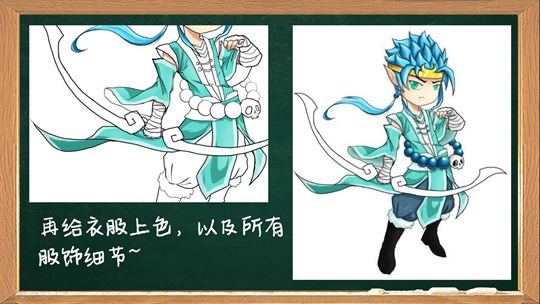 洪荒大劫篇绘画大讲堂第九期-4399妖王
