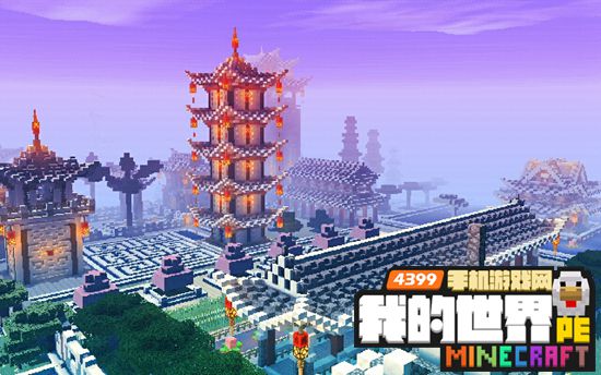 我的世界手机版建筑地图