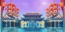 我的世界存档