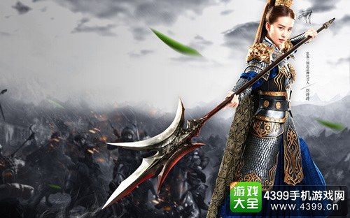 乱轰三国志吕布造型