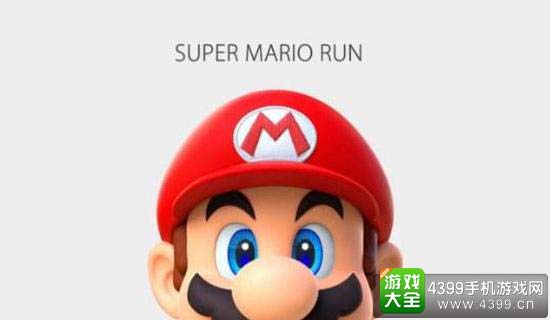 超级马里奥跑酷