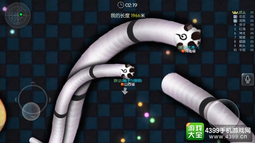 虫虫大作战下载