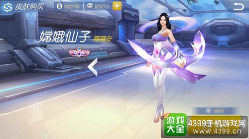 时空召唤