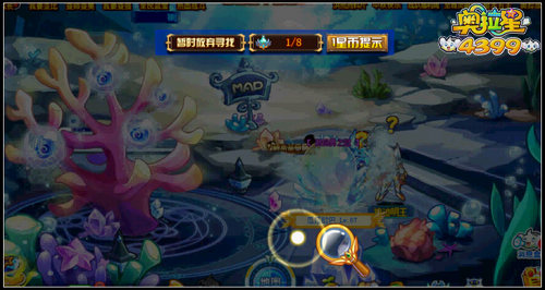 奥拉星神迹帝卡完全体进化开启