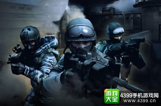 穿越火线CF
