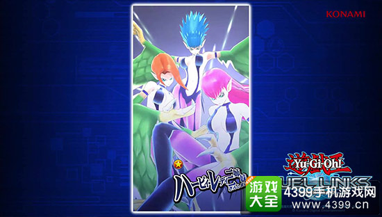 鹰身女郎prpr