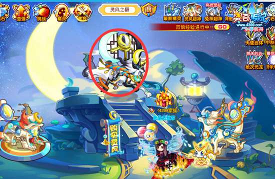 奥奇传说天照月神灵风挑战回归