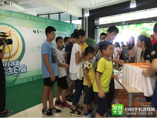 生日快乐 精品手游推荐三周年玩家见面会