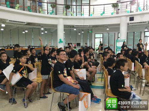 生日快乐 精品手游推荐三周年玩家见面会