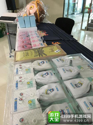 生日快乐 精品手游推荐三周年玩家见面会