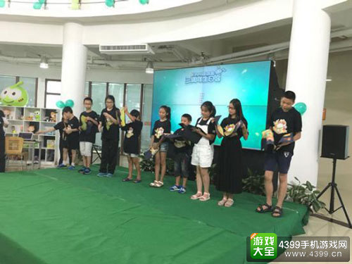 生日快乐 精品手游推荐三周年玩家见面会