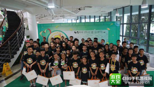 生日快乐 精品手游推荐三周年玩家见面会