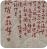 生死狙击获奖玩家