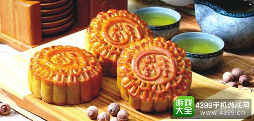 火线精英手机版中秋节月饼