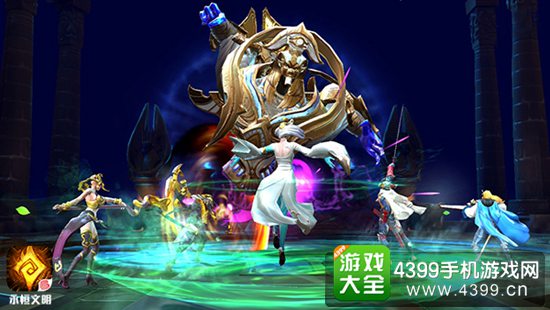 永恒文明征伐凶神活动怎么玩