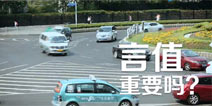 新剑侠情缘手游“以声相许”活动开启 各路豪杰等你来奇遇