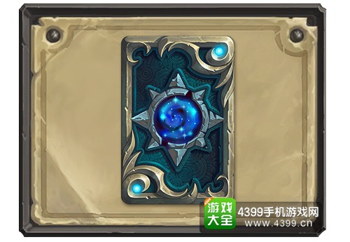 牧师新英雄泰兰德