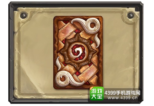 炉石传说樱桃派