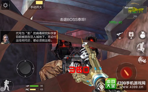 CF手游嗜血金鲨枪械解析