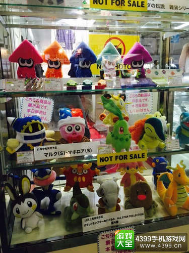 2016东京电玩展周边