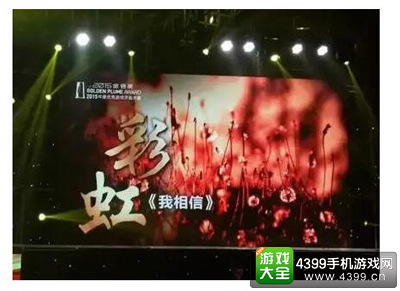 Xbox事业部中国区总经理 谢恩伟